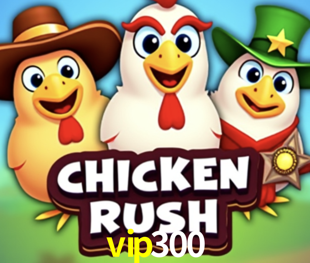 Secure Login vip300